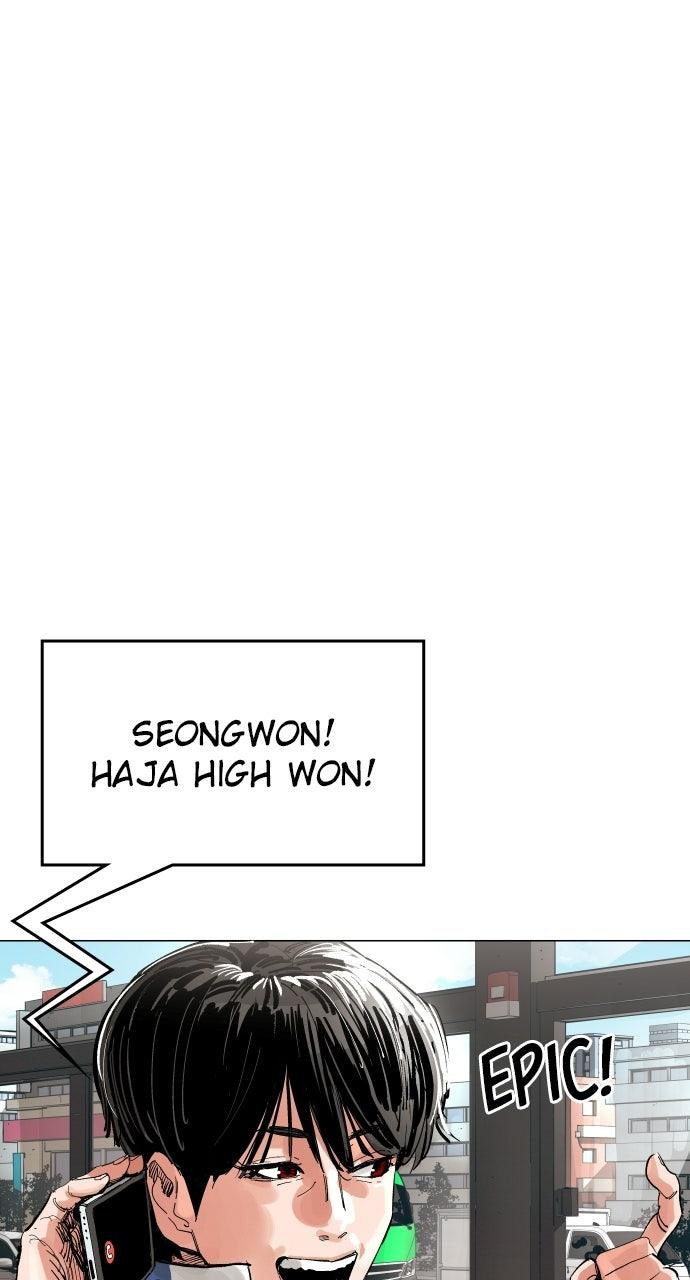 The Build Up Episode 213 16