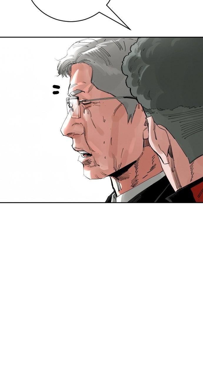 The Build Up Episode 213 26