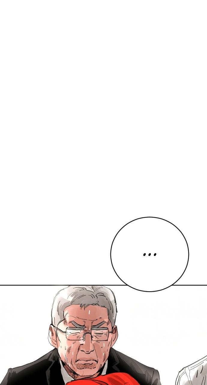 The Build Up Episode 213 42