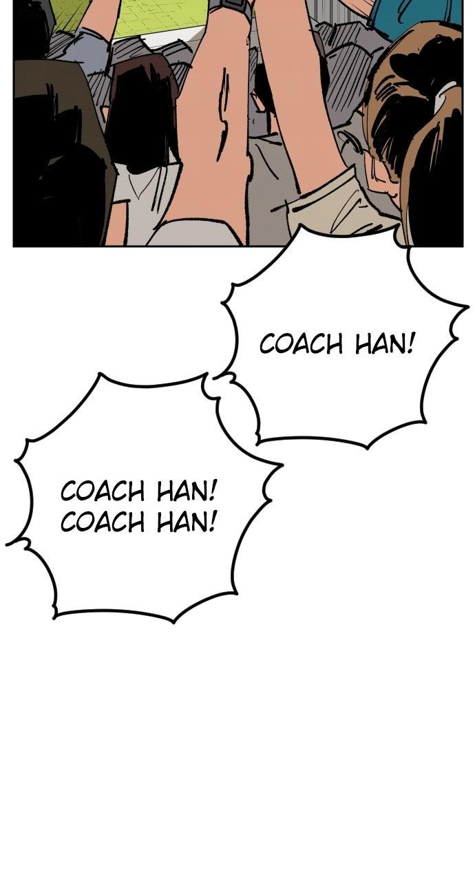 The Build Up Episode 216 101