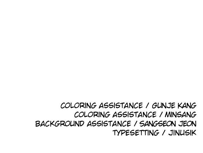 The Build Up Episode 216 125