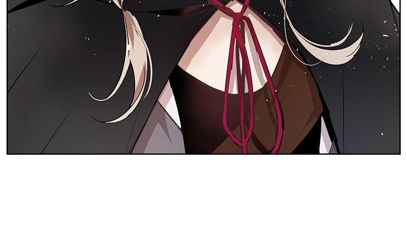 The Dark Lord's Confession Chapter 1 74