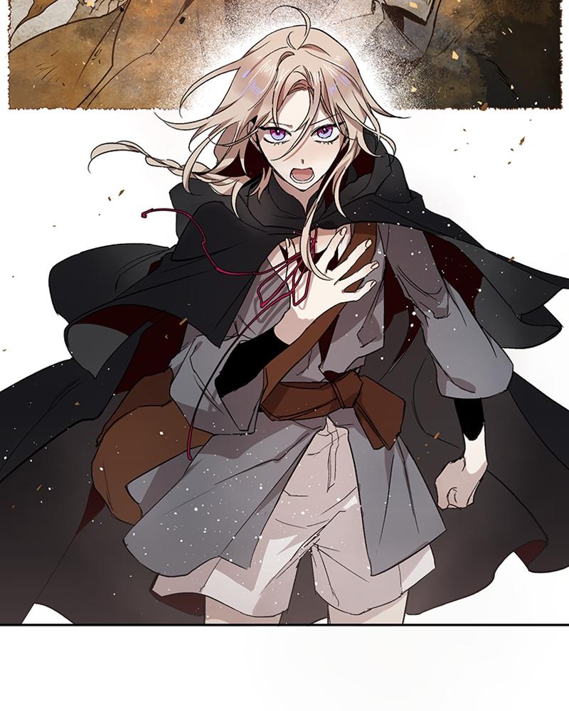 The Dark Lord's Confession Chapter 1 77