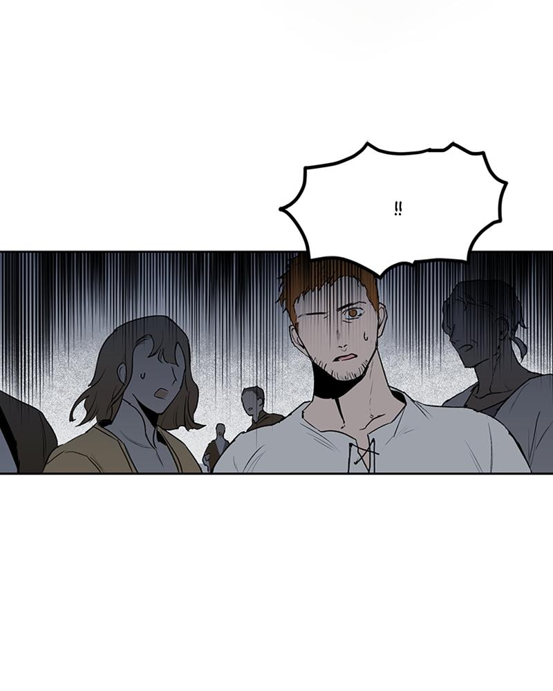 The Dark Lord's Confession Chapter 1 78