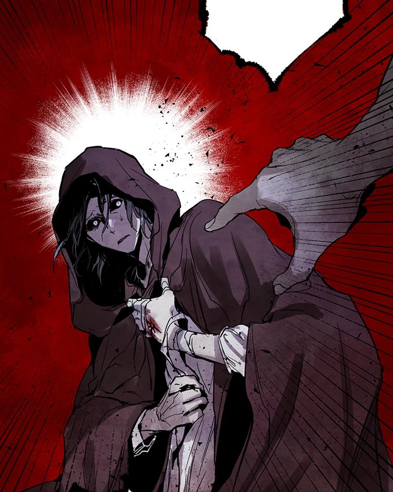 The Dark Lord's Confession Chapter 1 124