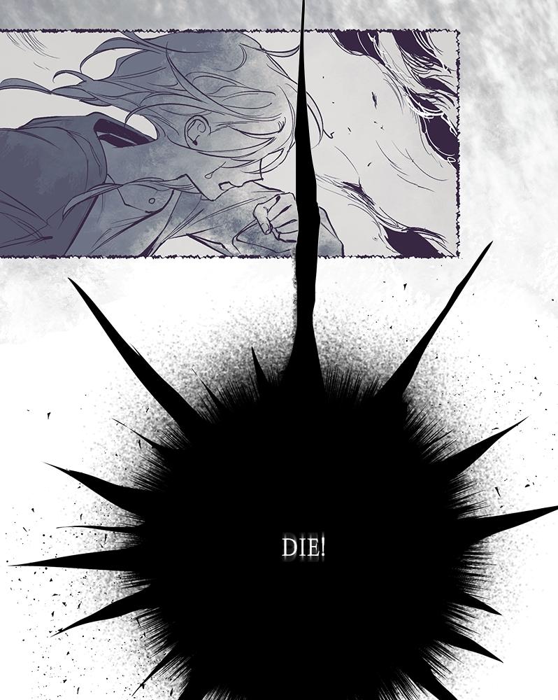 The Dark Lord's Confession Chapter 2 28