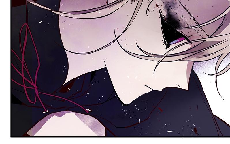 The Dark Lord's Confession Chapter 2 45