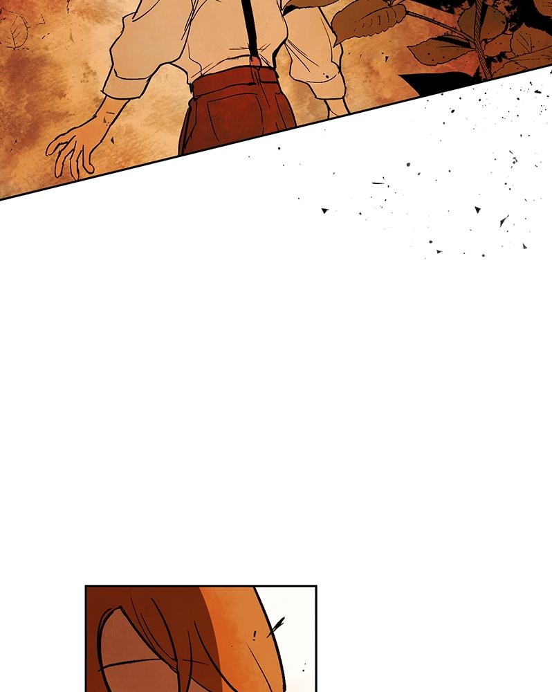 The Dark Lord's Confession Chapter 2 74