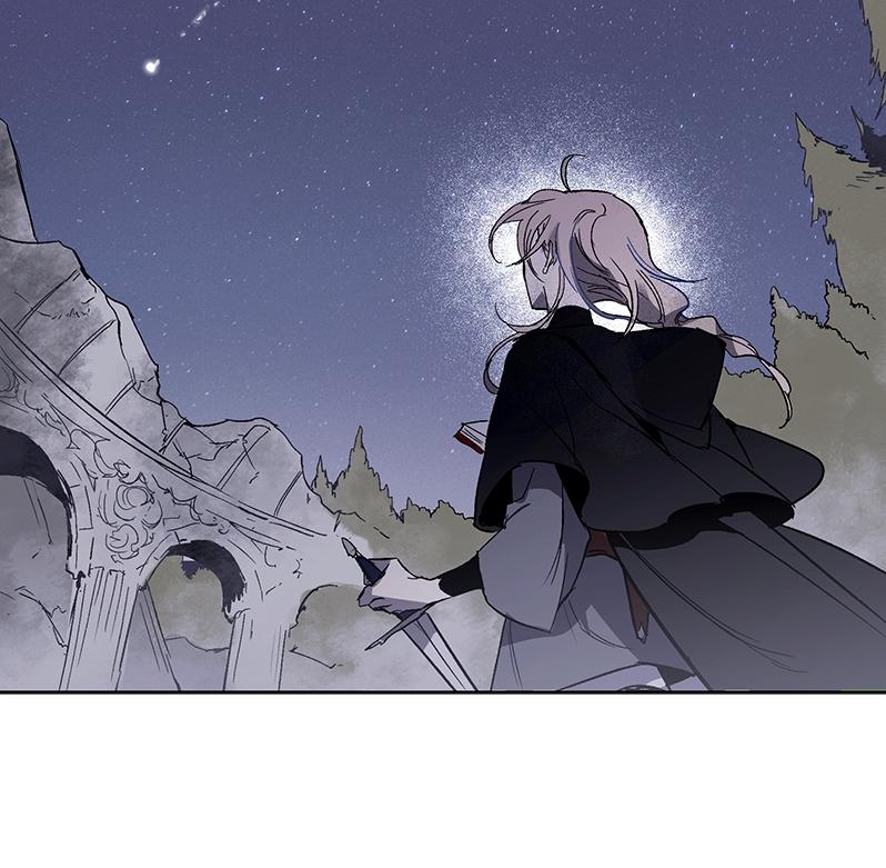 The Dark Lord's Confession Chapter 2 79