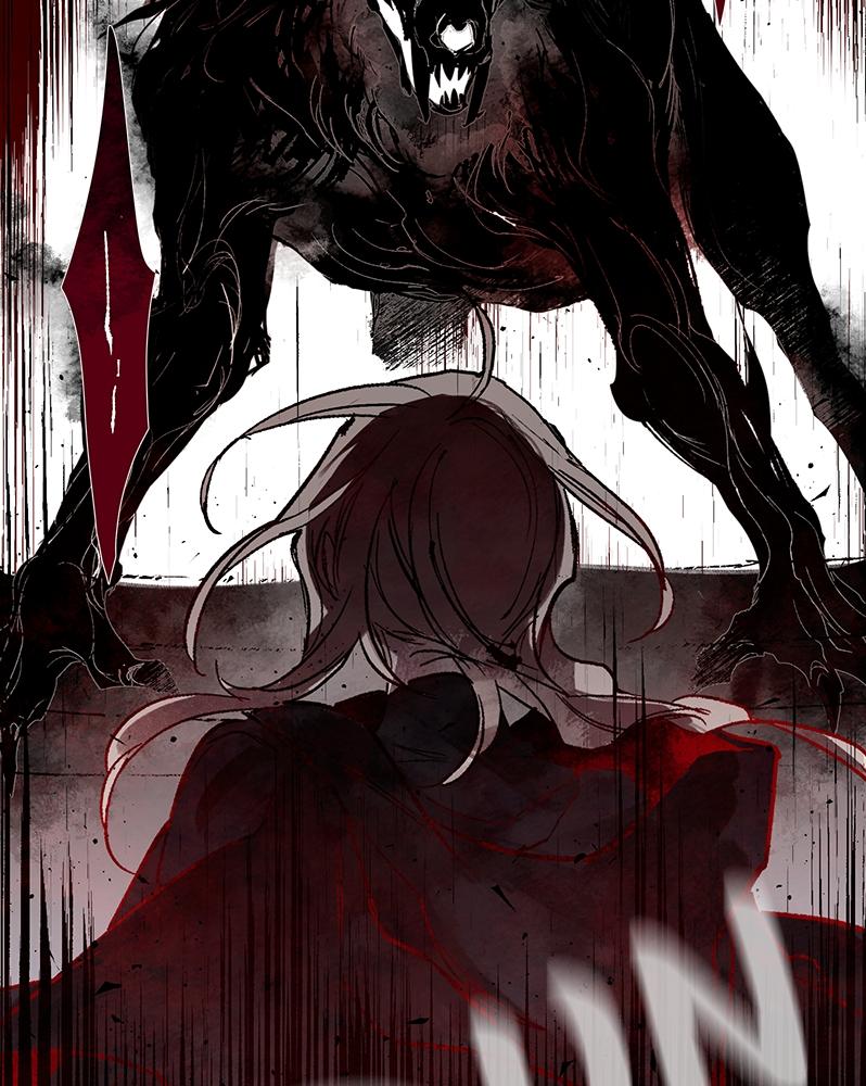 The Dark Lord's Confession Chapter 2 90