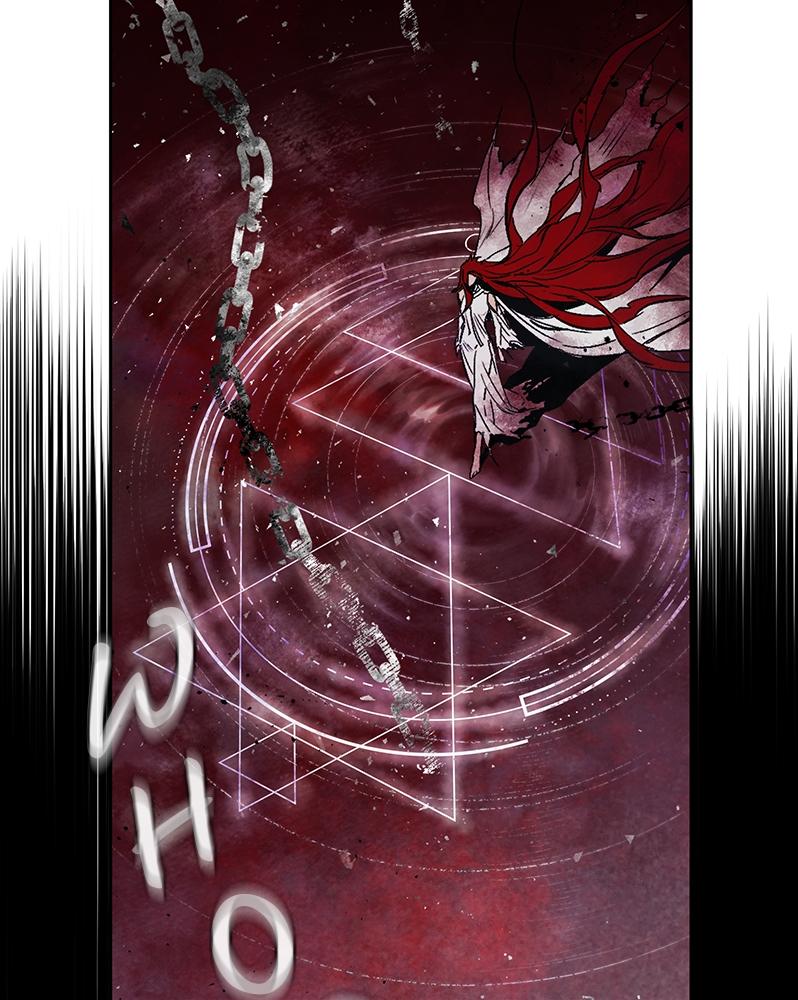 The Dark Lord's Confession Chapter 2 138