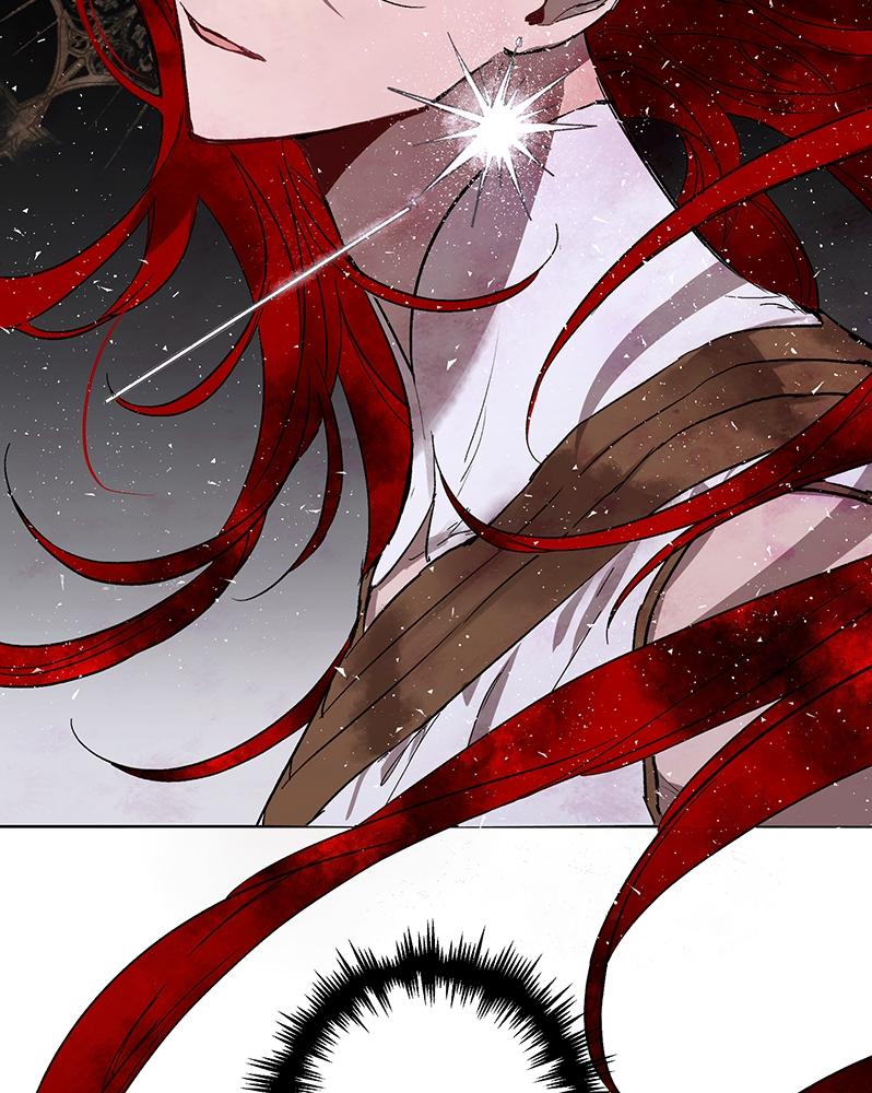 The Dark Lord's Confession Chapter 2 149