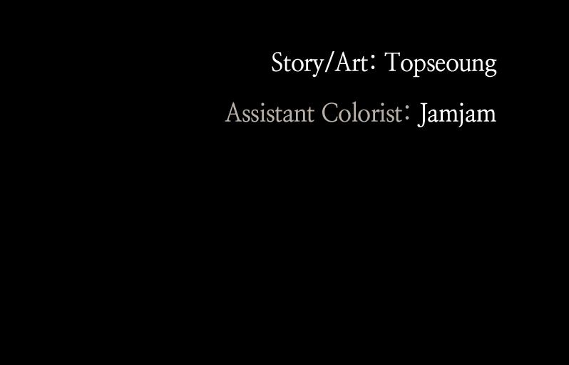 The Dark Lord's Confession Chapter 2 165