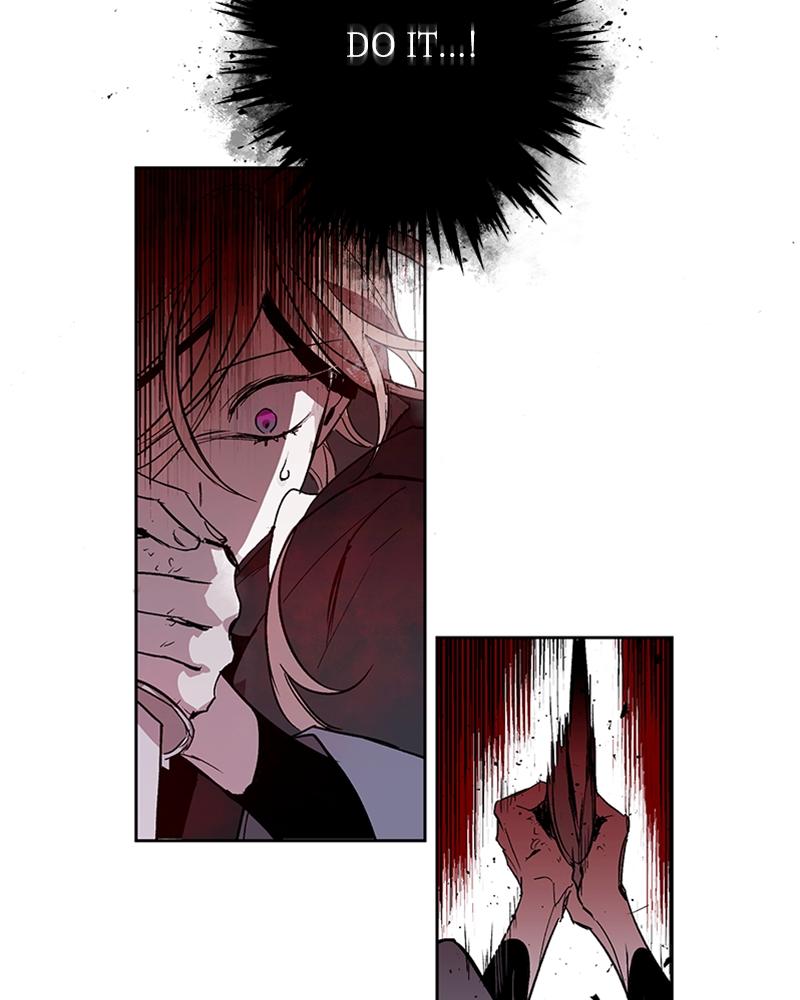 The Dark Lord's Confession Chapter 3 58