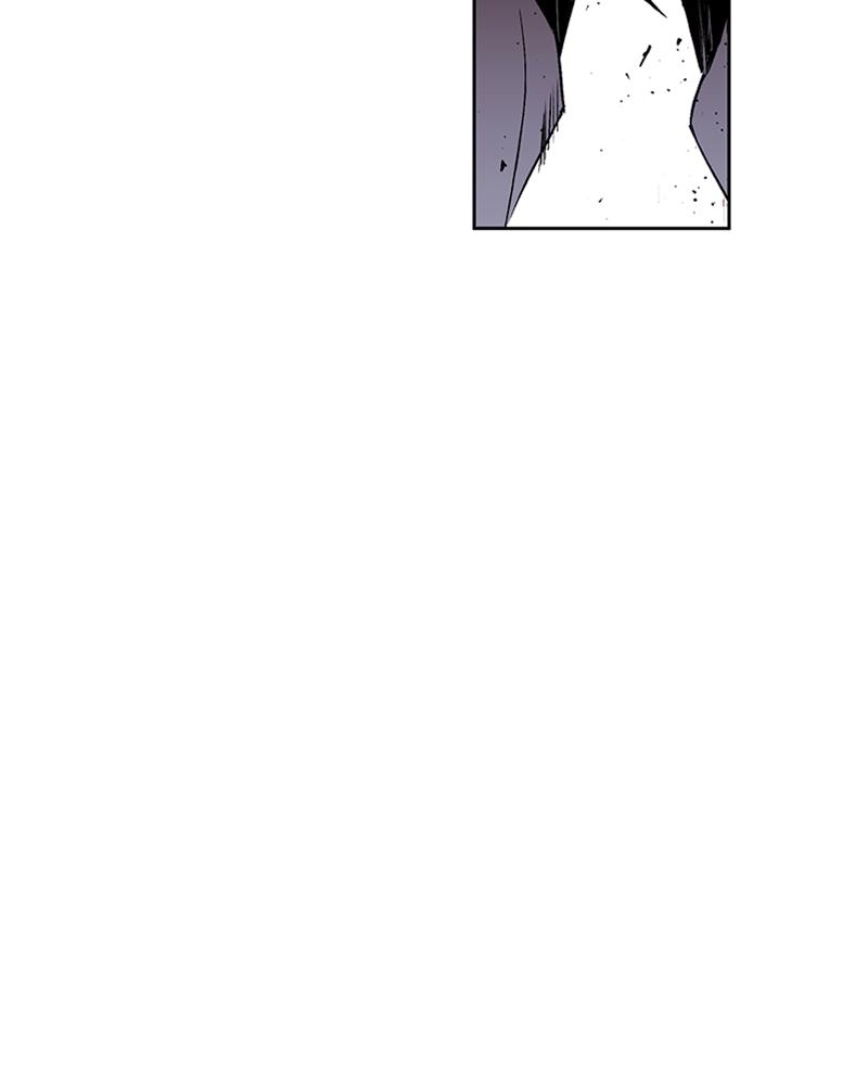 The Dark Lord's Confession Chapter 3 59