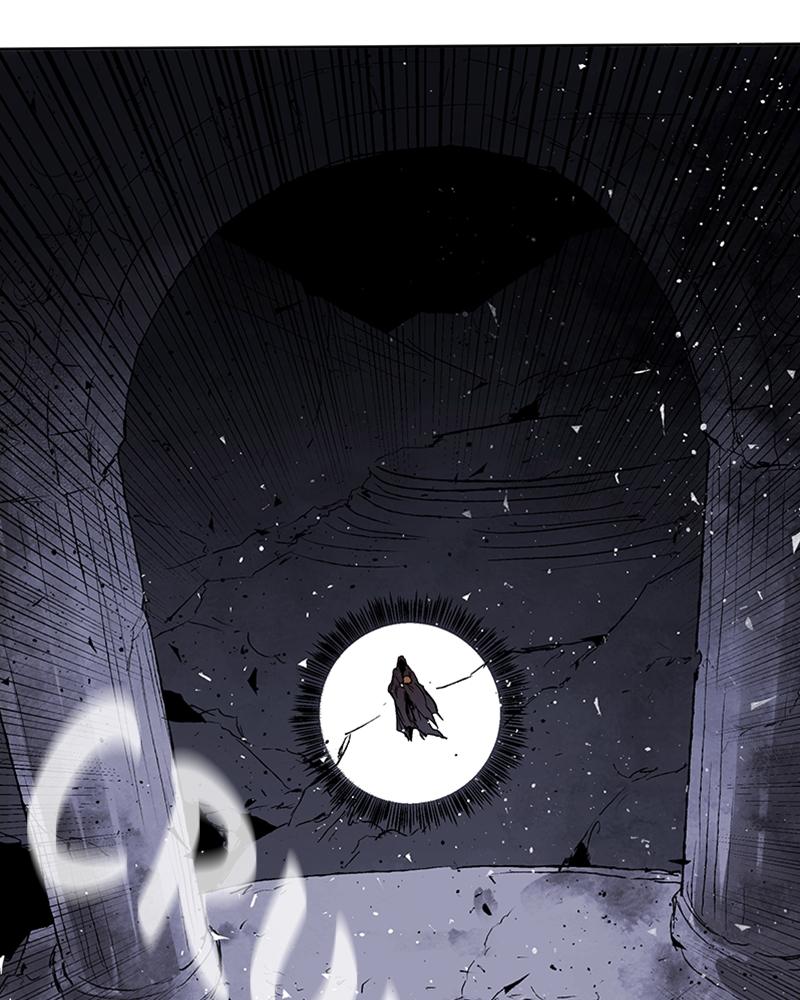 The Dark Lord's Confession Chapter 3 79