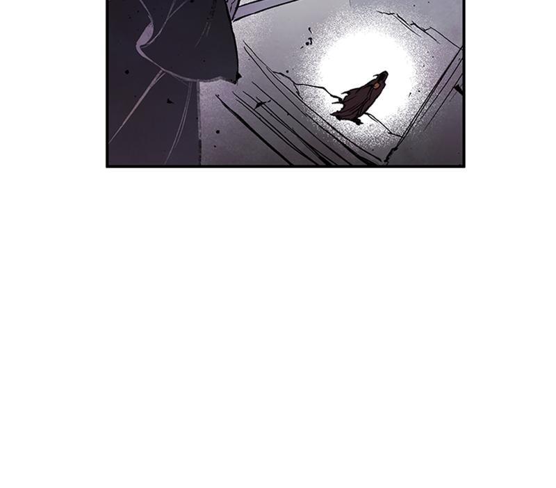 The Dark Lord's Confession Chapter 3 114