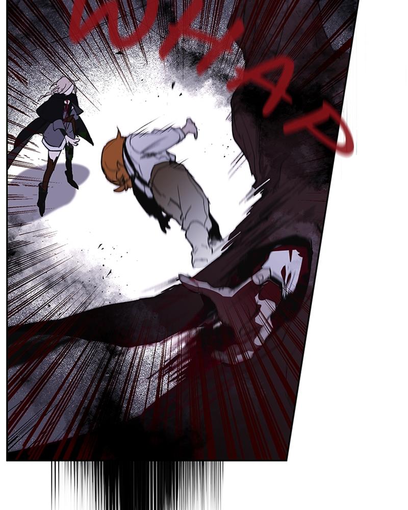 The Dark Lord's Confession Chapter 4 30