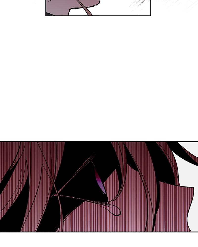 The Dark Lord's Confession Chapter 4 44