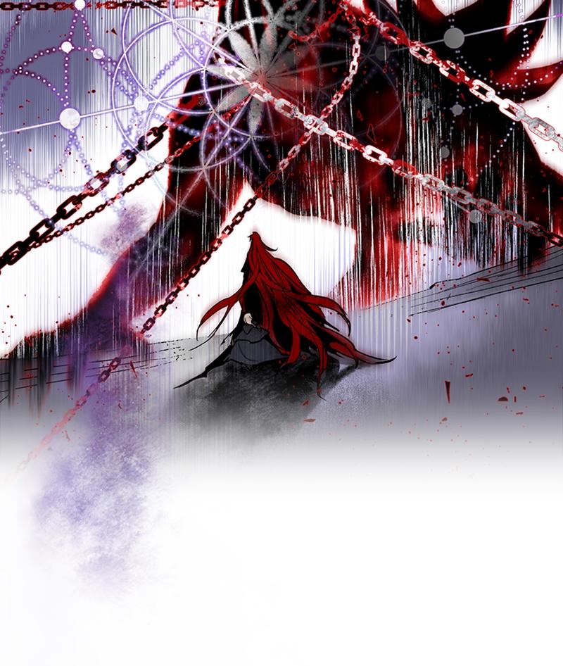 The Dark Lord's Confession Chapter 4 48