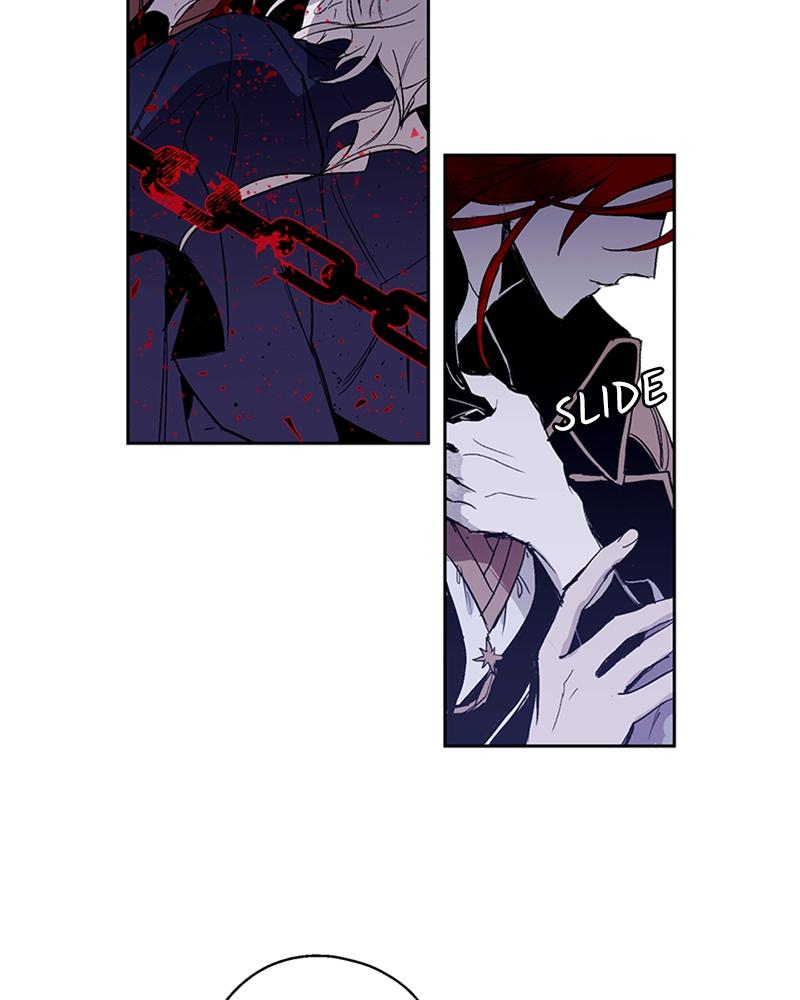 The Dark Lord's Confession Chapter 4 62