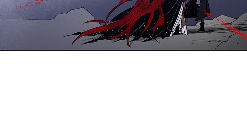 The Dark Lord's Confession Chapter 4 73