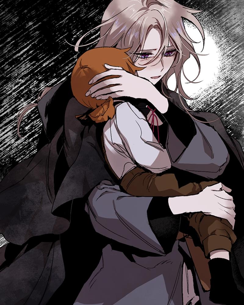 The Dark Lord's Confession Chapter 5 18