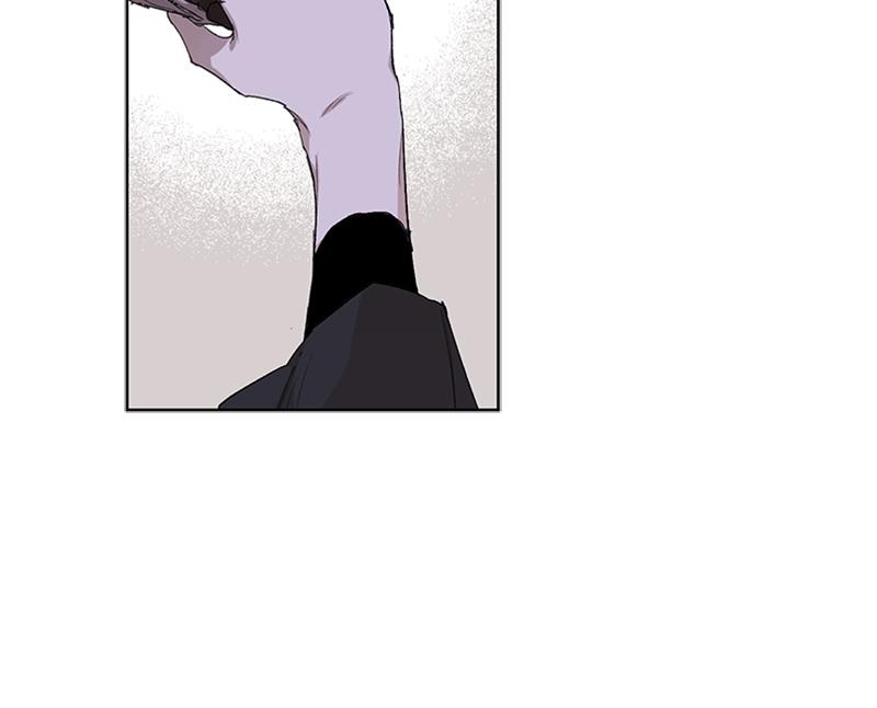 The Dark Lord's Confession Chapter 5 47