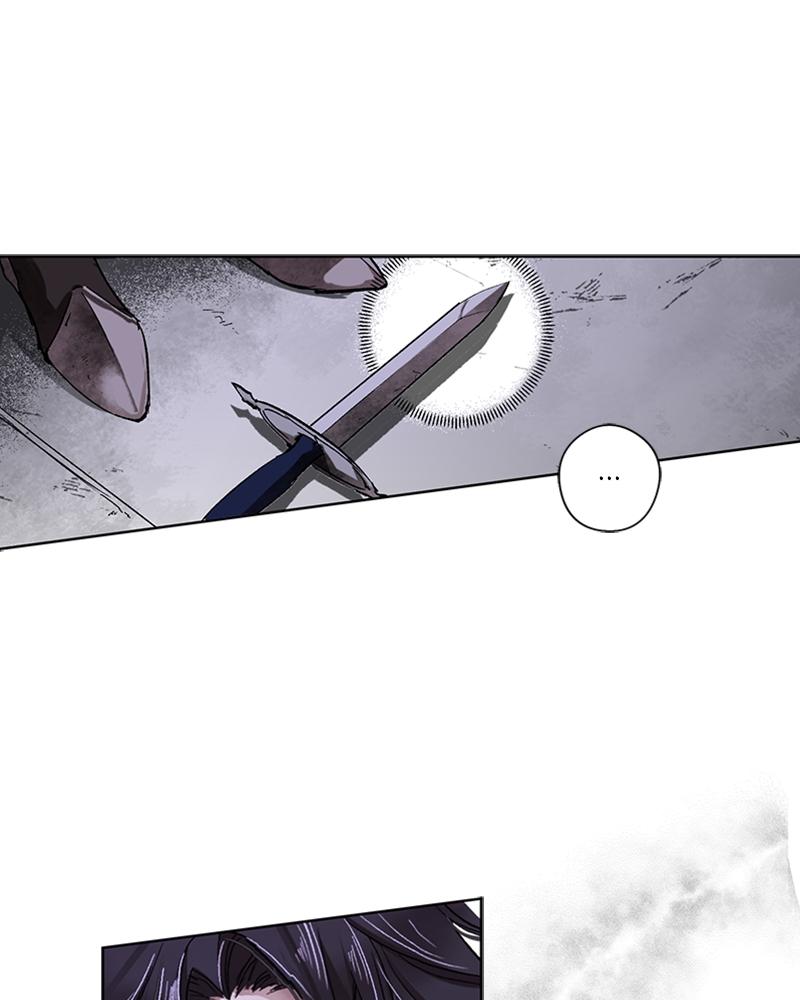 The Dark Lord's Confession Chapter 5 59