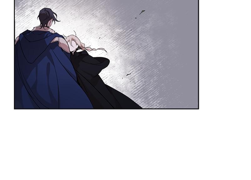 The Dark Lord's Confession Chapter 5 86