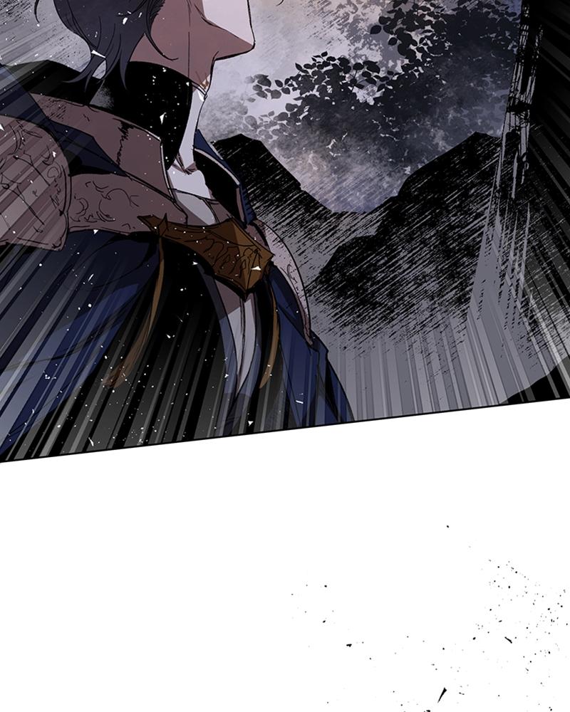 The Dark Lord's Confession Chapter 5 107