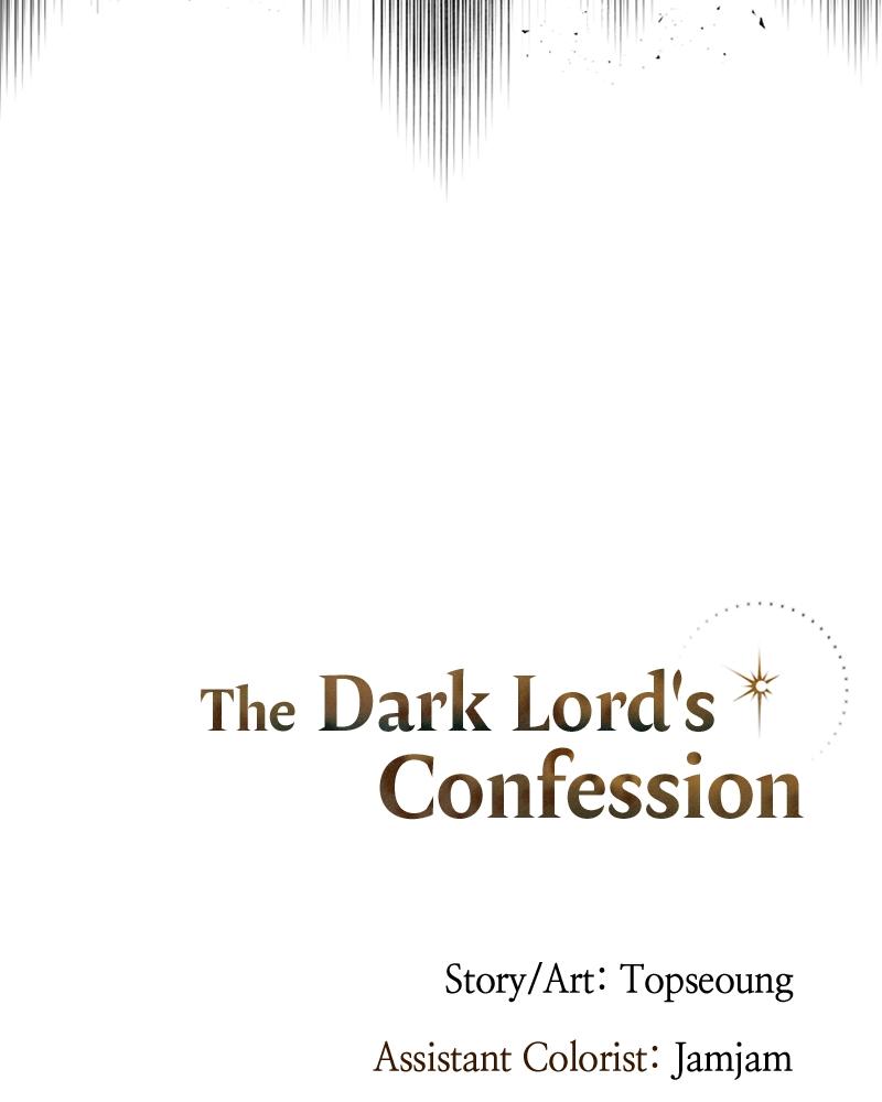 The Dark Lord's Confession Chapter 5 113
