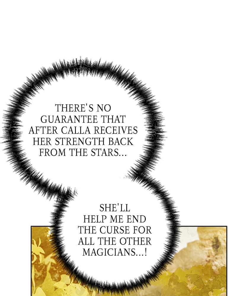 The Dark Lord's Confession Chapter 6 56