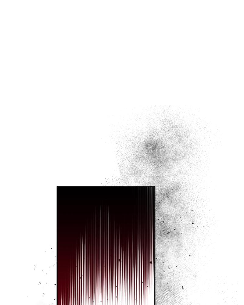 The Dark Lord's Confession Chapter 6 88