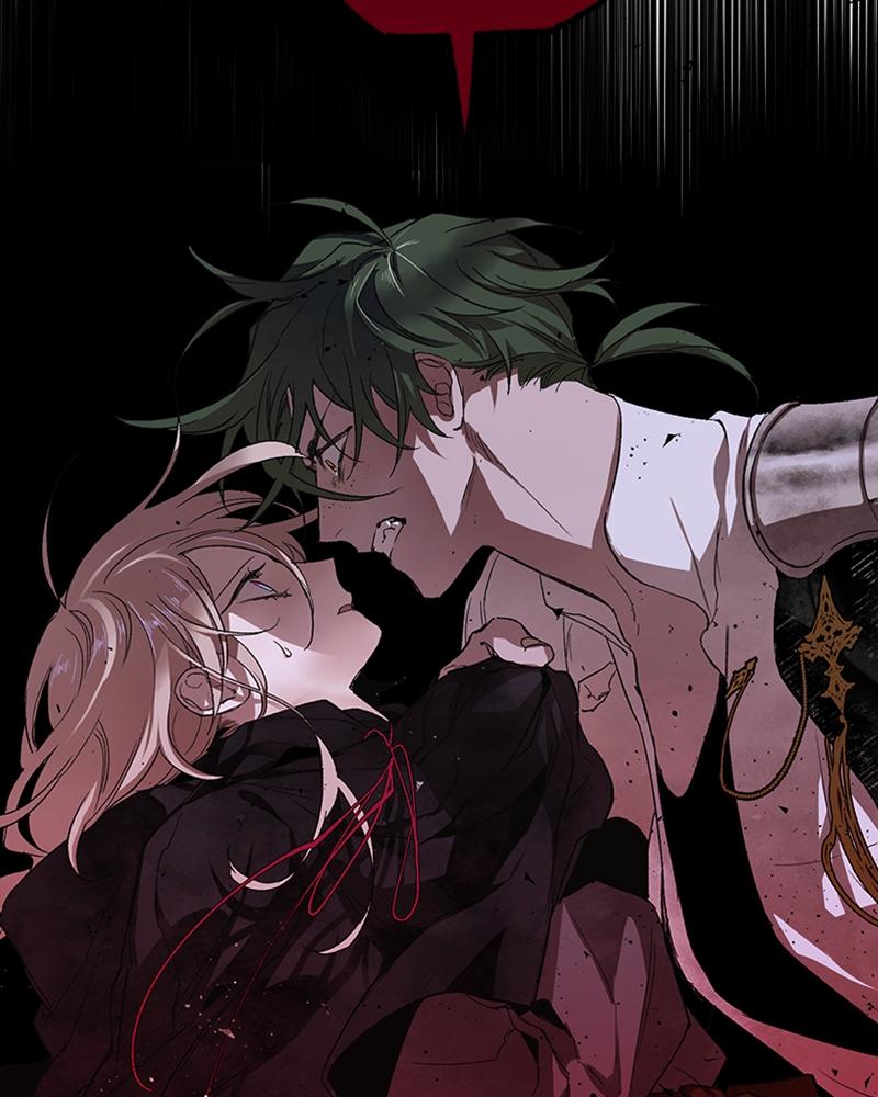 The Dark Lord's Confession Chapter 6 135