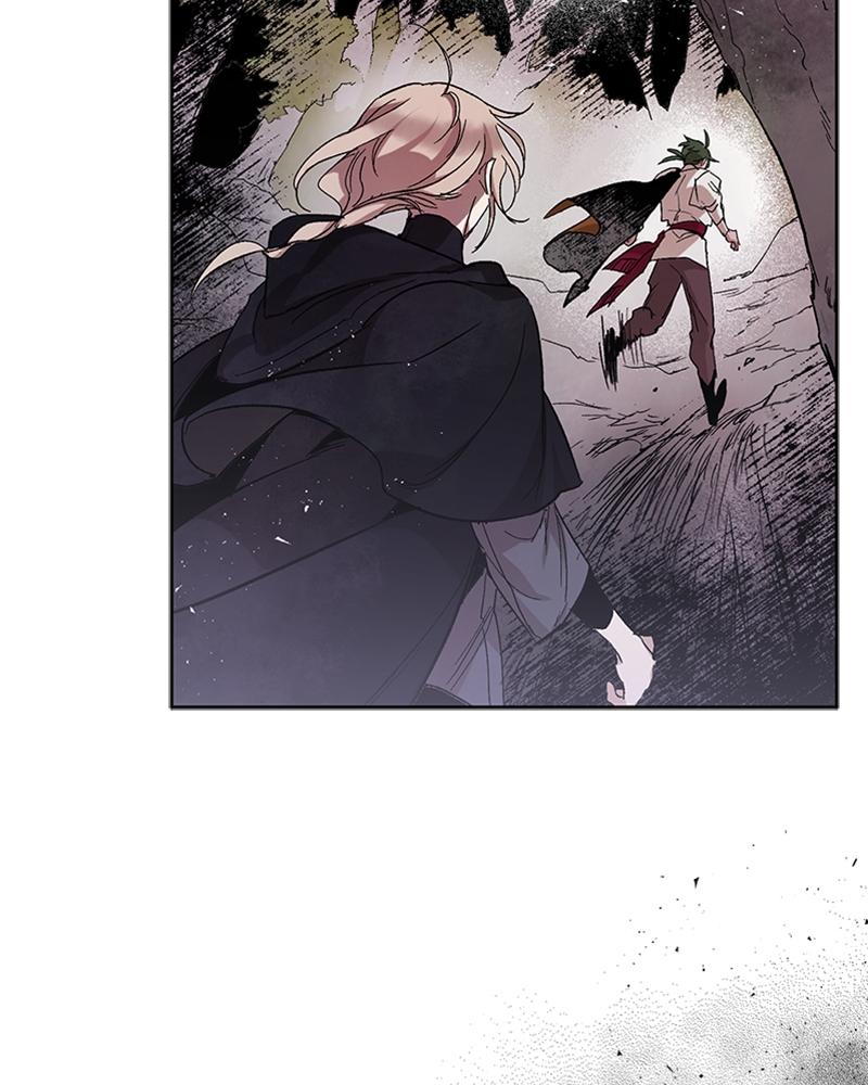 The Dark Lord's Confession Chapter 7 59