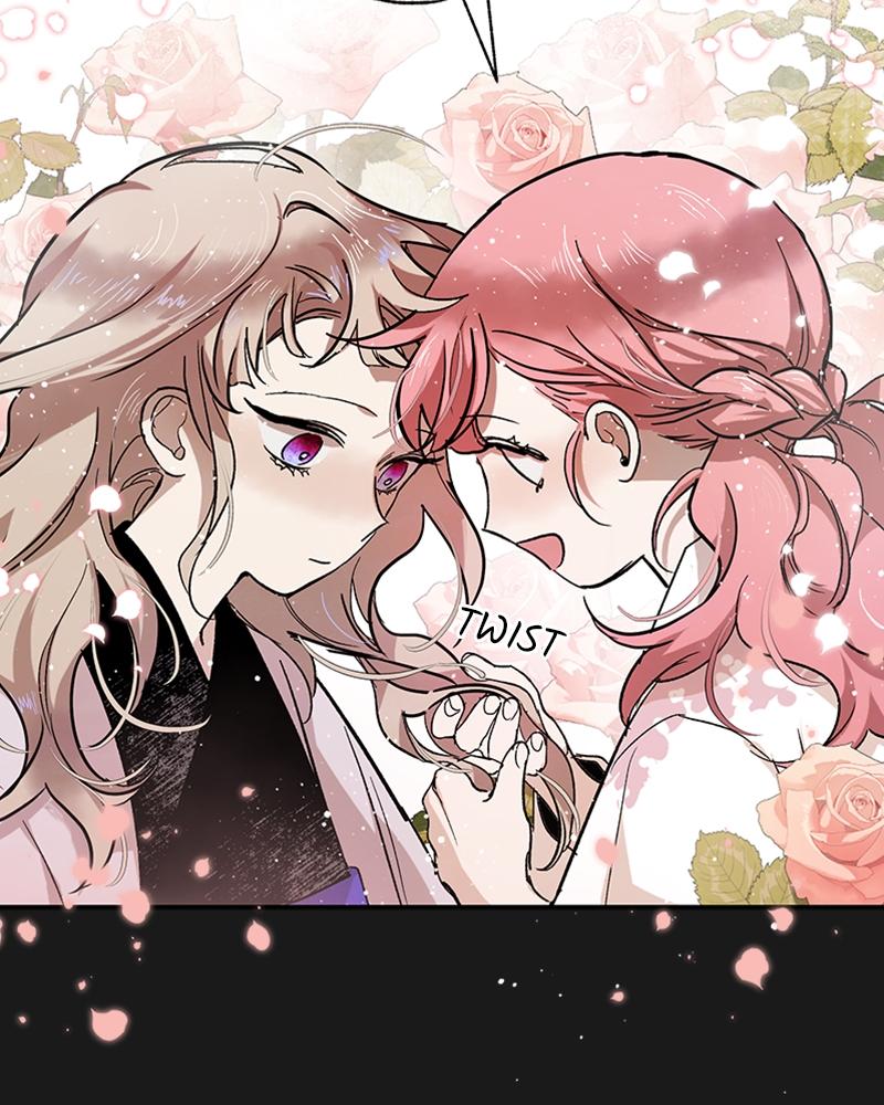 The Dark Lord's Confession Chapter 7 80