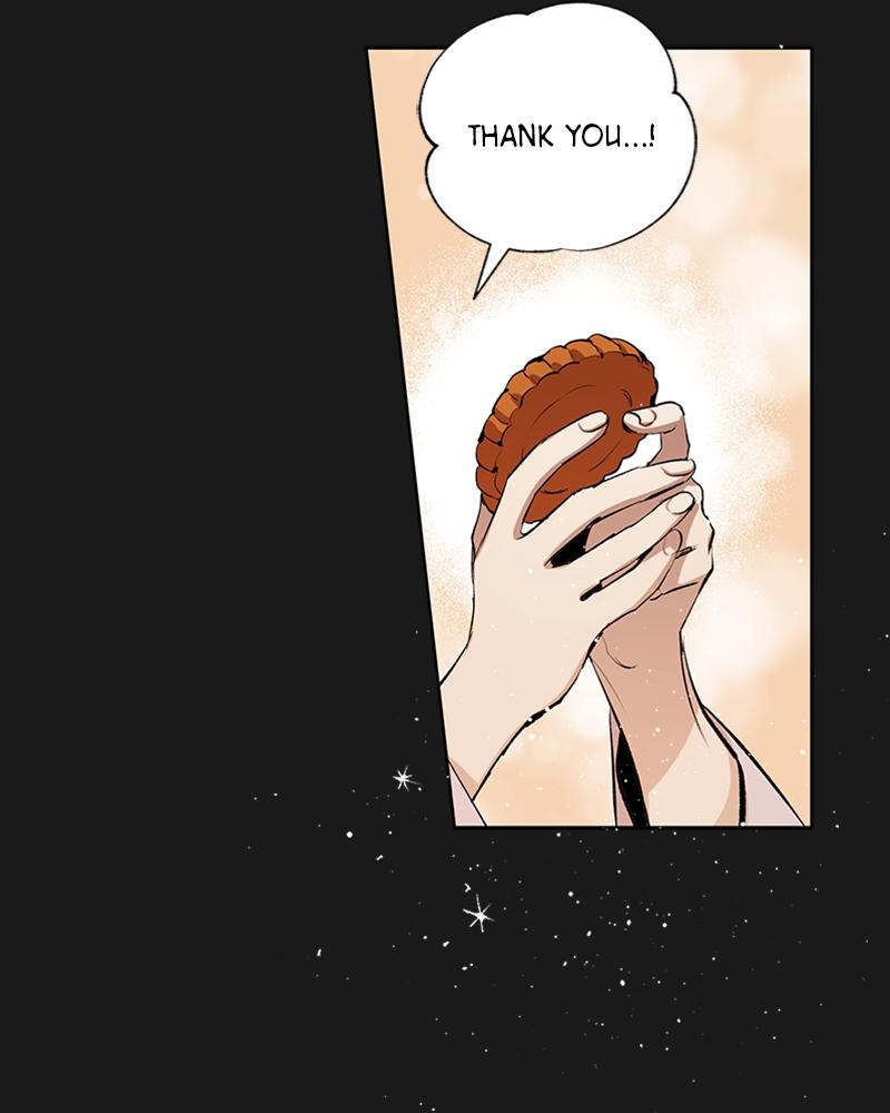 The Dark Lord's Confession Chapter 8 32