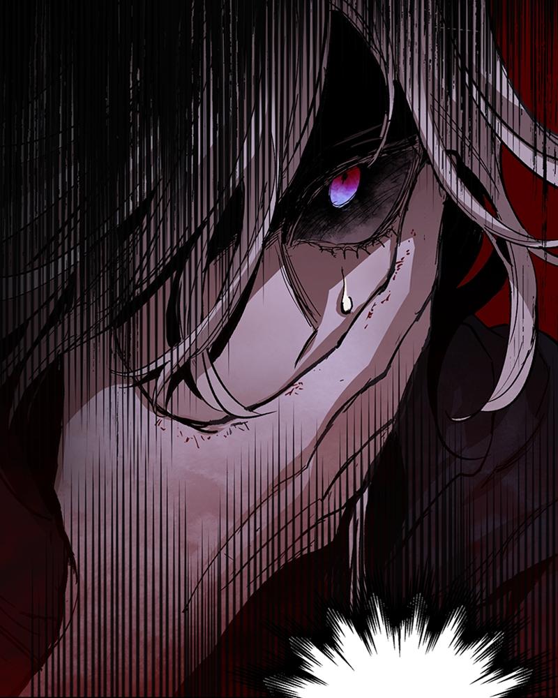 The Dark Lord's Confession Chapter 8 138