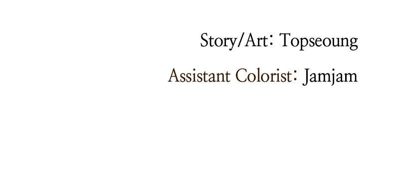 The Dark Lord's Confession Chapter 8 140