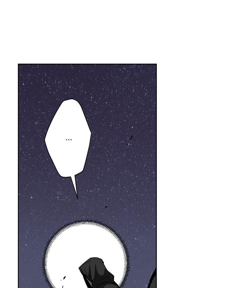 The Dark Lord's Confession Chapter 9 13