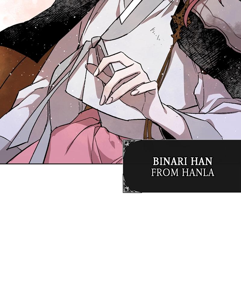 The Dark Lord's Confession Chapter 9 28