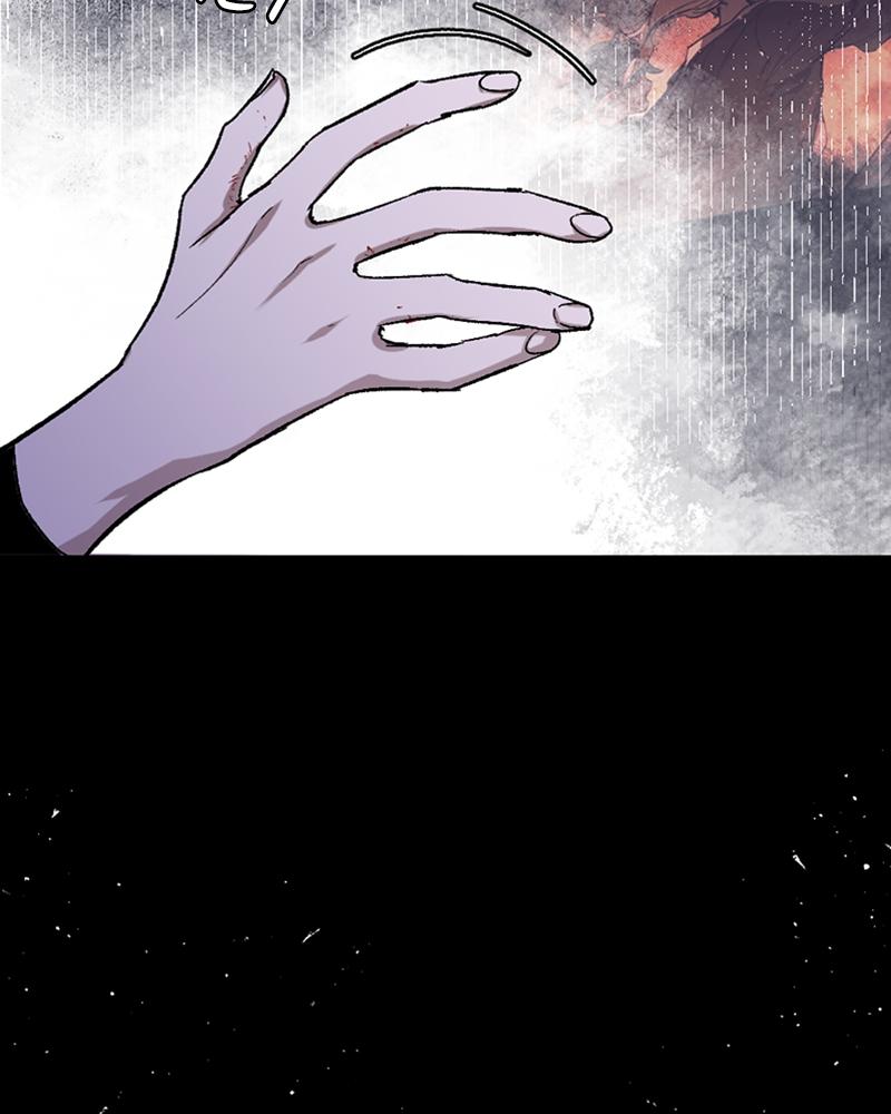 The Dark Lord's Confession Chapter 9 32