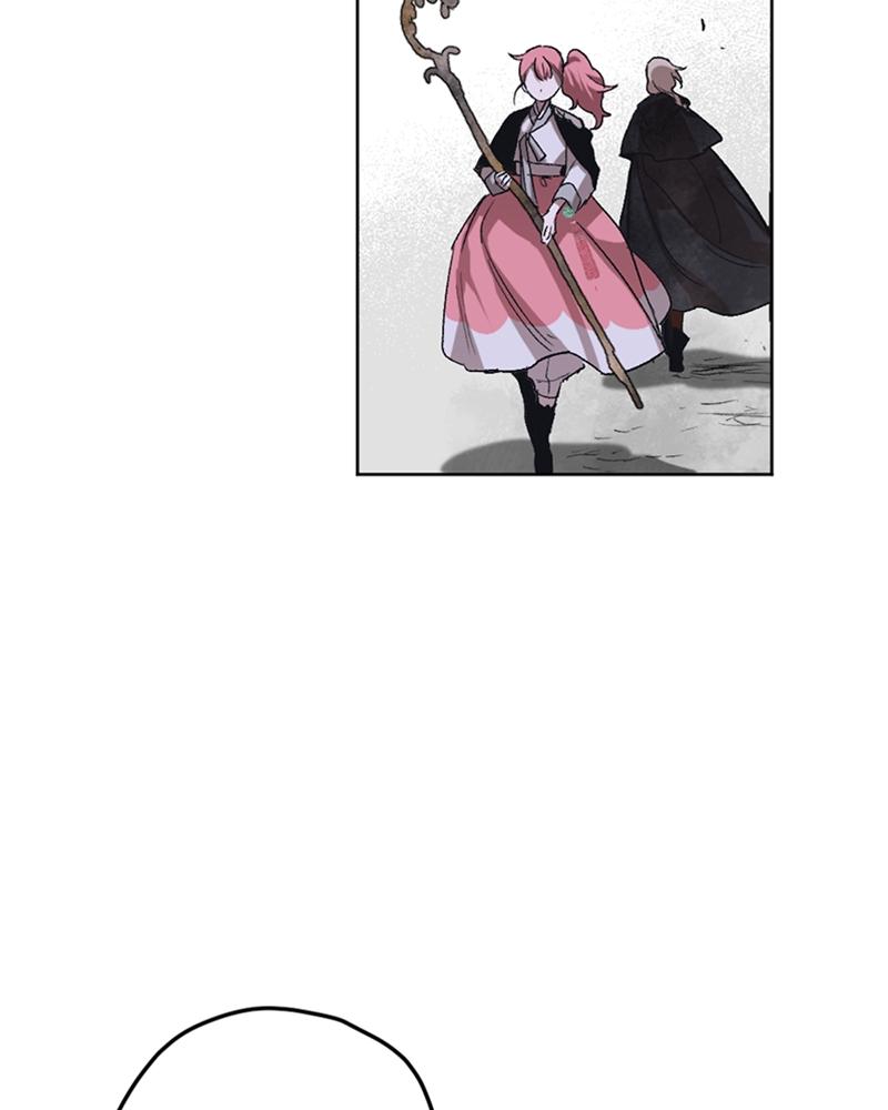 The Dark Lord's Confession Chapter 9 59