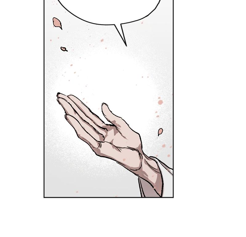 The Dark Lord's Confession Chapter 10 53