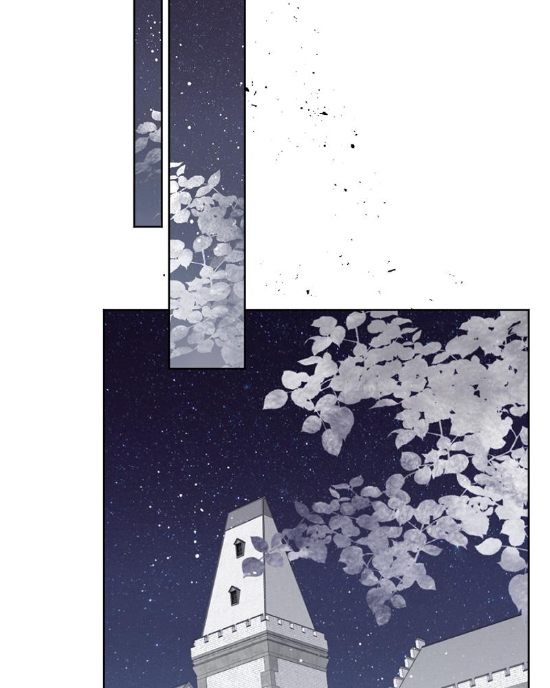 The Dark Lord's Confession Chapter 10 62