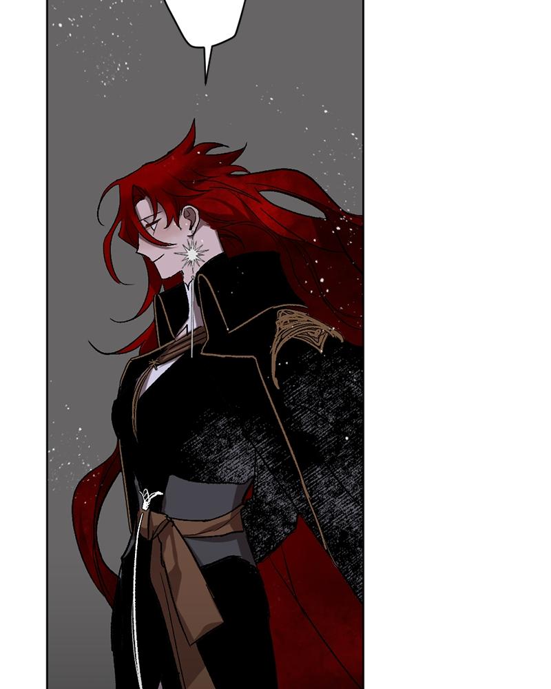 The Dark Lord's Confession Chapter 10 101