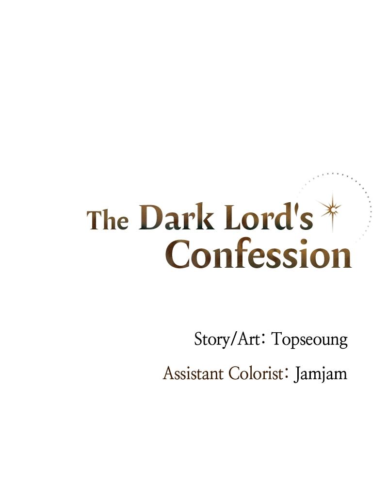 The Dark Lord's Confession Chapter 10 108
