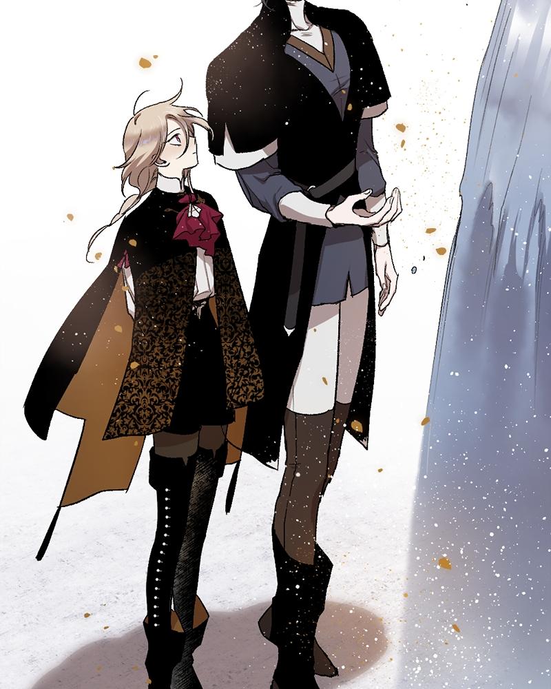 The Dark Lord's Confession Chapter 12 84