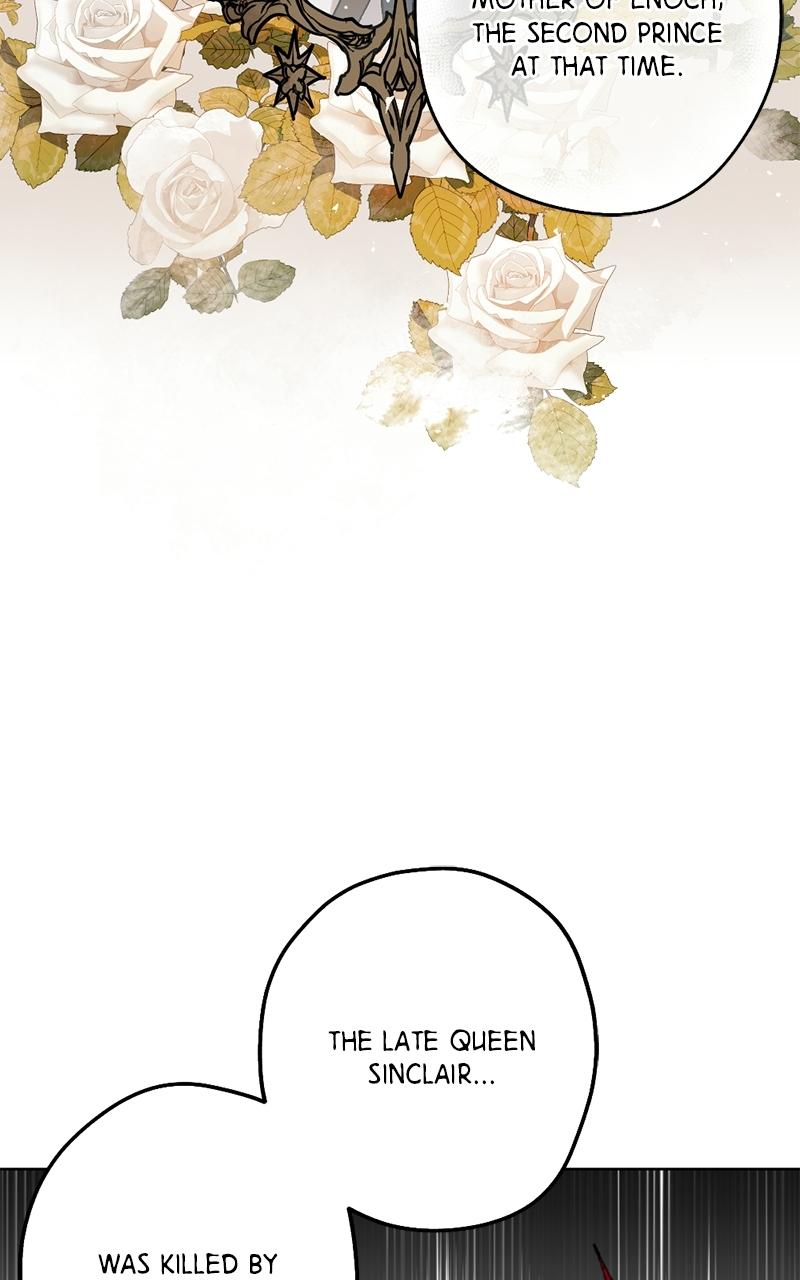 The Dark Lord's Confession Chapter 15 59